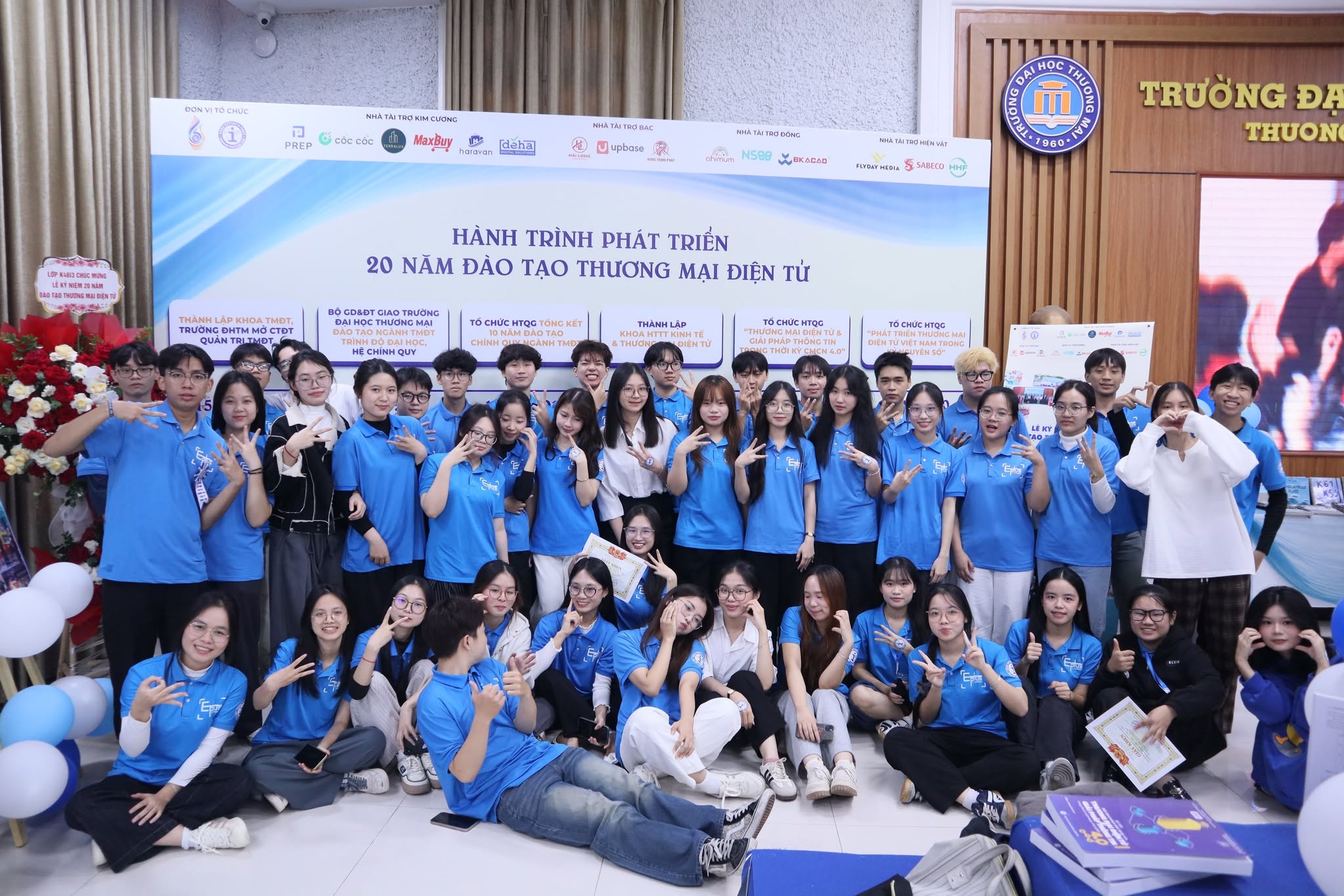 EPlus Team